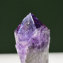 Triangular growth markings on deep purple amethyst wand